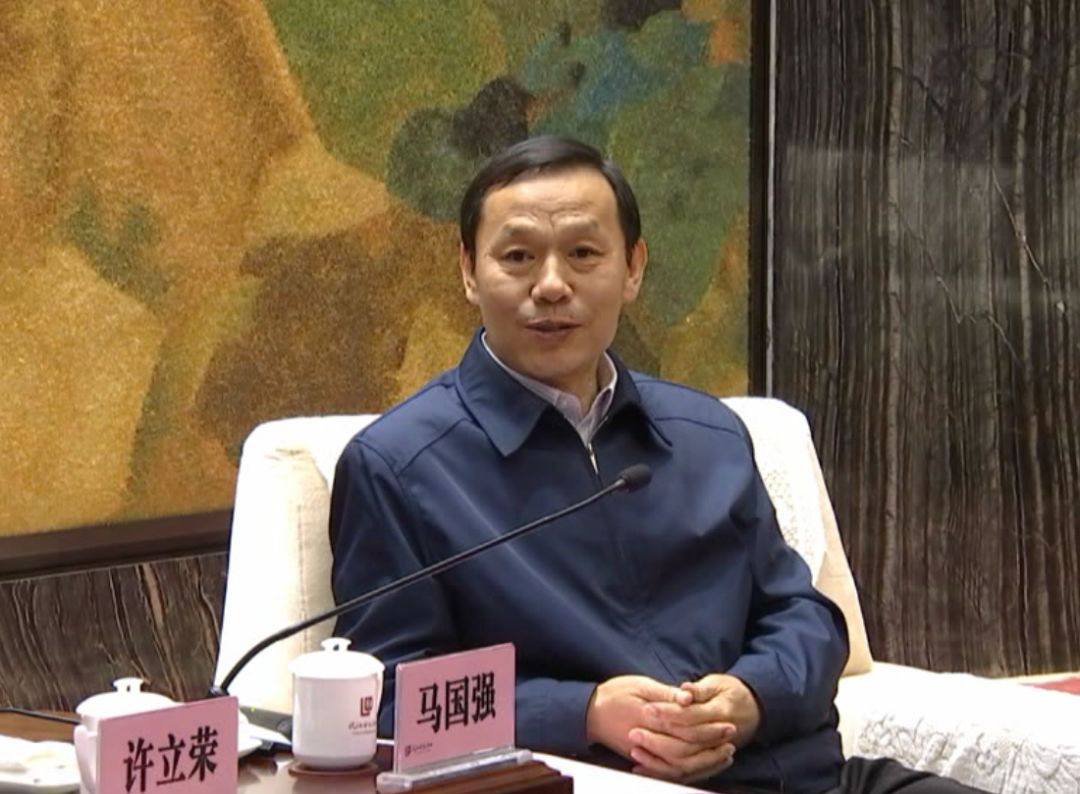 马国强新任重要职务，引领未来，铸就辉煌成就！