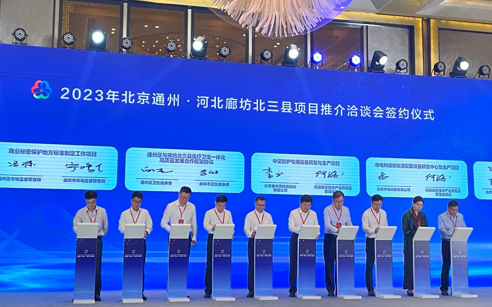 北三县最新新闻综述，全面解读最新动态与热点话题