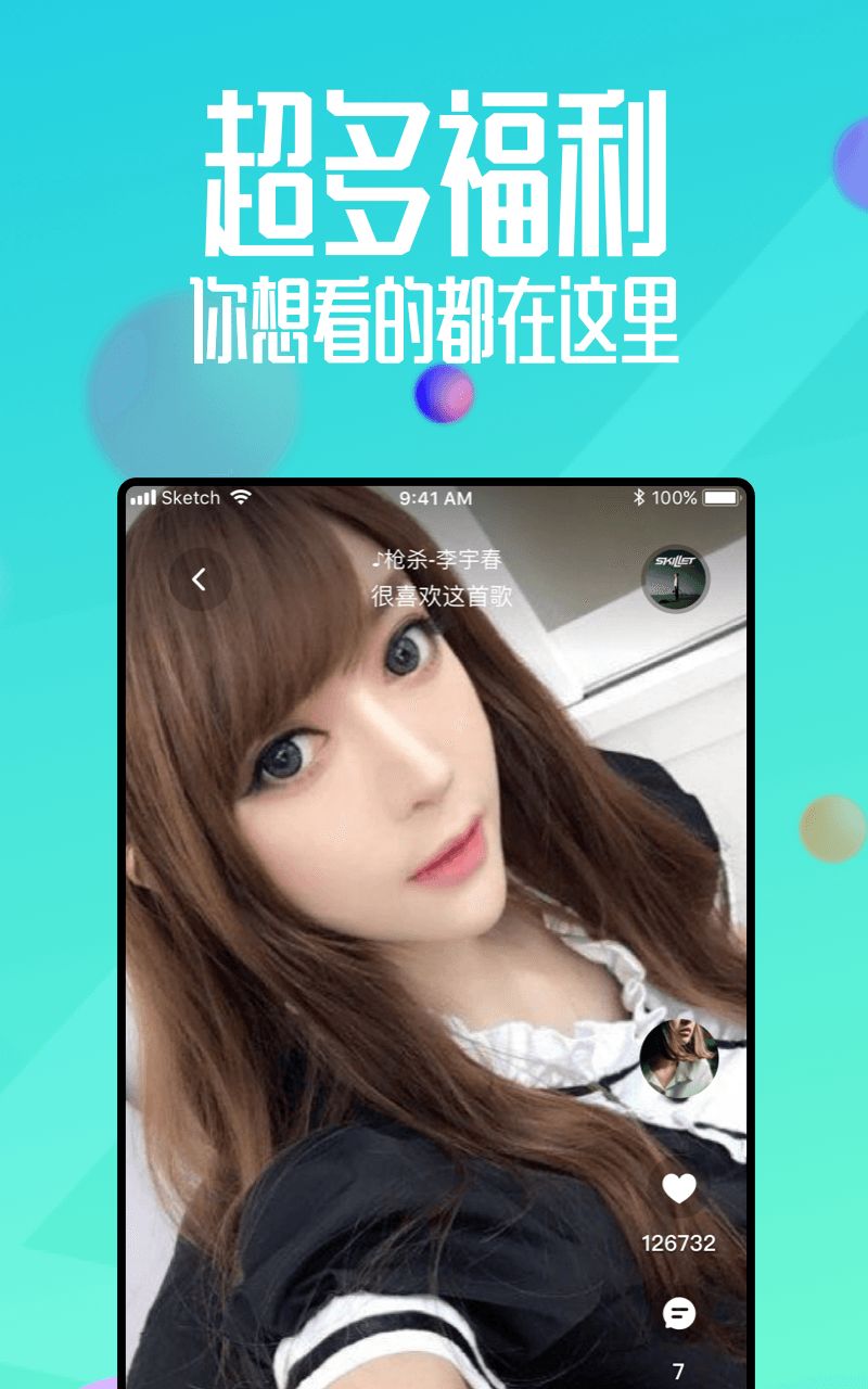 青青草最新网，绿色数字世界的探索门户