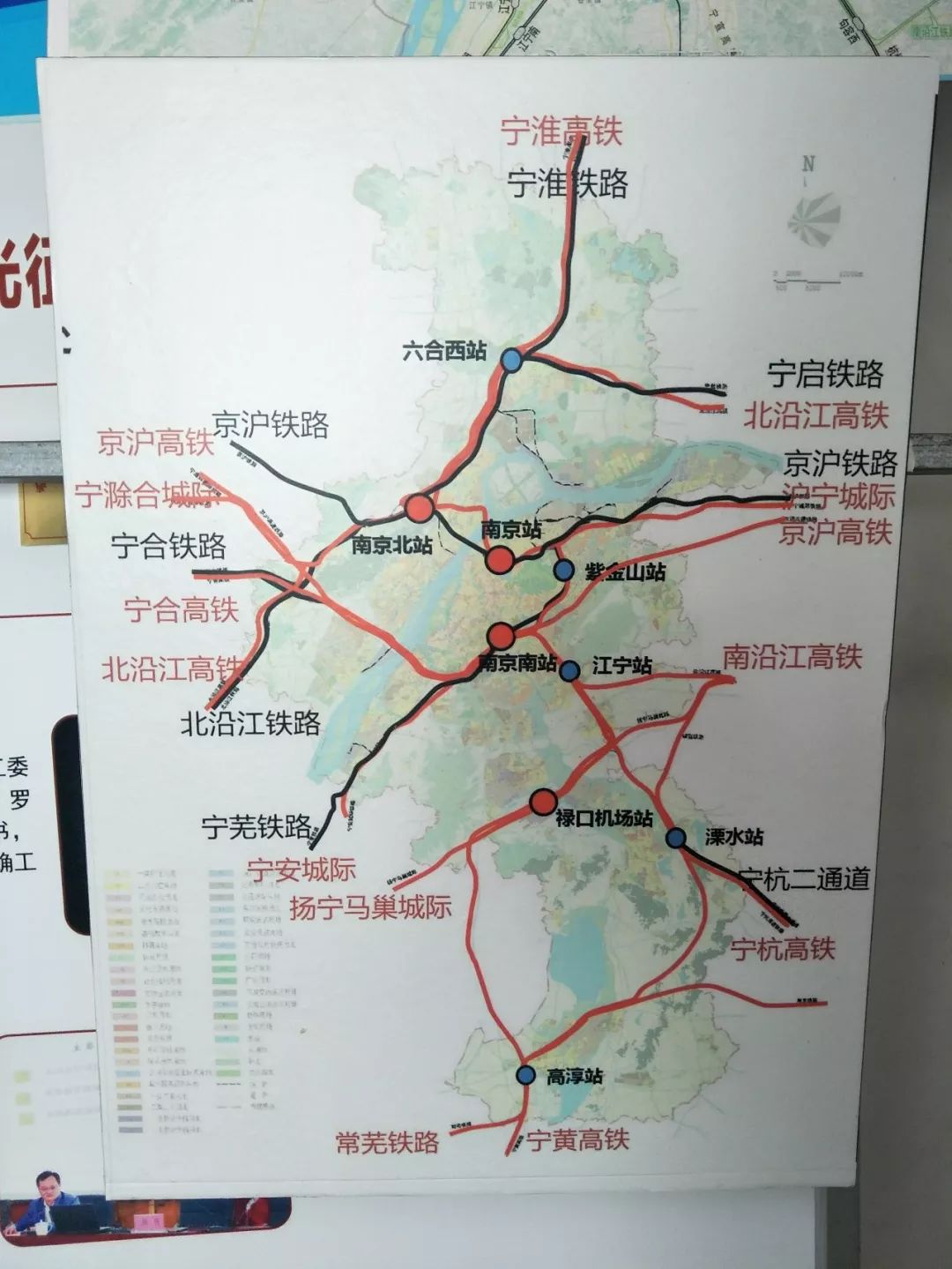 滁宁最新站点，城市发展的脉搏，未来展望展望