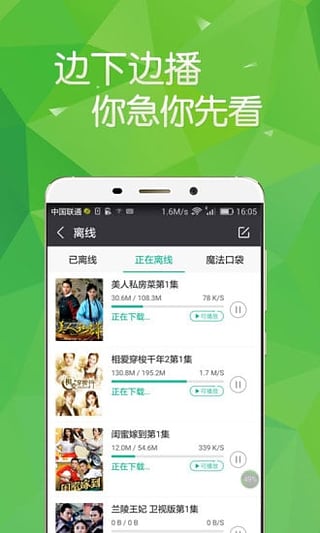 仙桃影视网，探索影视娱乐的新领域