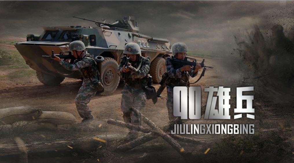 影院最新步兵区，重塑电影观赏体验的前沿阵地