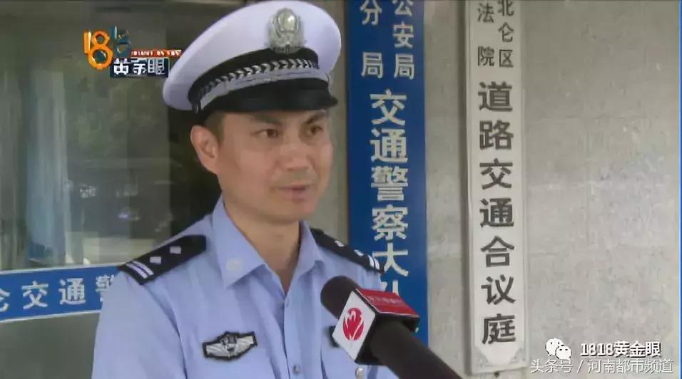 北仑最新车祸事故，反思与应对策略