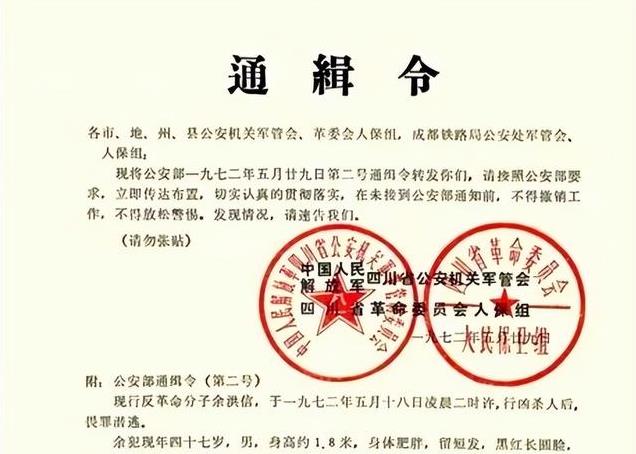 最新35号令的实施及其影响分析解读
