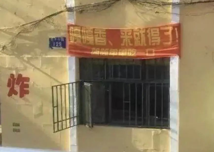 精字网最新动态，引领数字时代的先锋力量