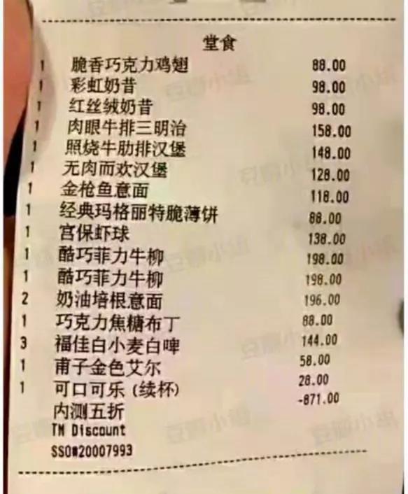 北京环球影城购票最新指南
