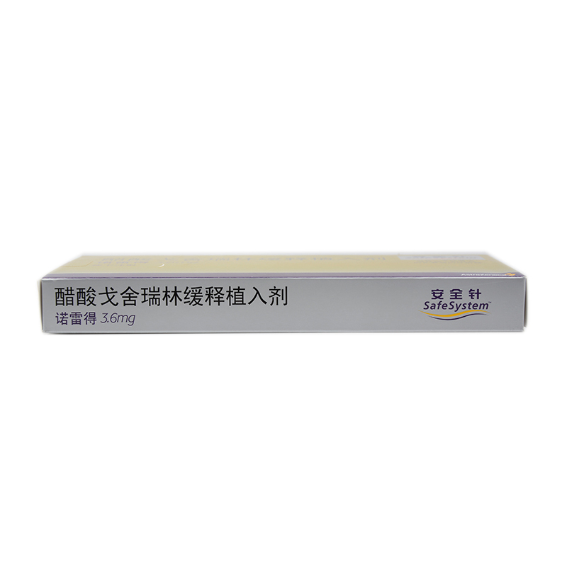 诺雷德最新价格详解，深入了解与全方位解读