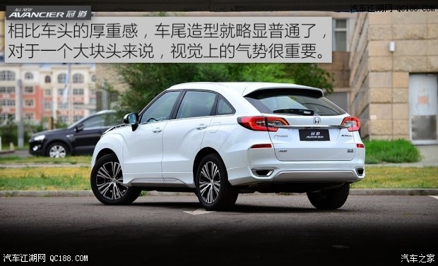 冠道车最新价格概览及购车指南，全面洞悉购车成本与选择策略