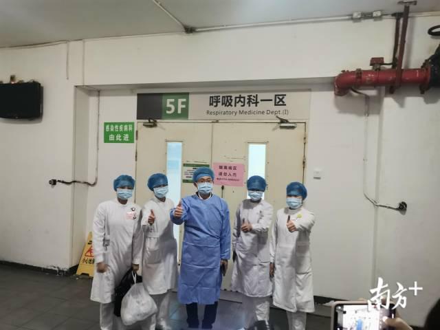 社会团体 第81页