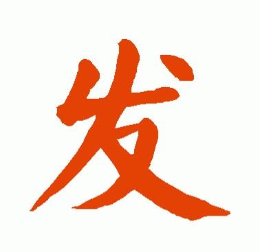 最新作品发布，探索创意无限的可能性