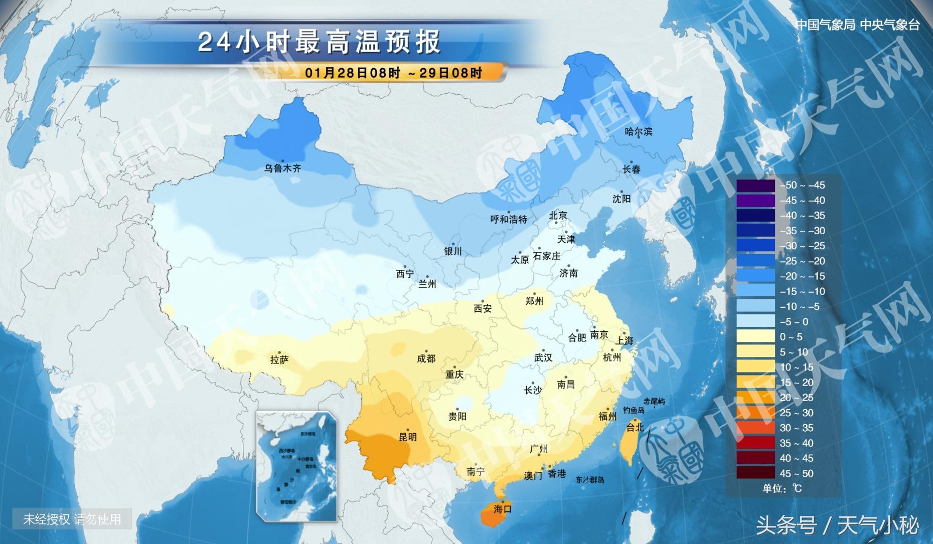 武汉今日天气概况及详解