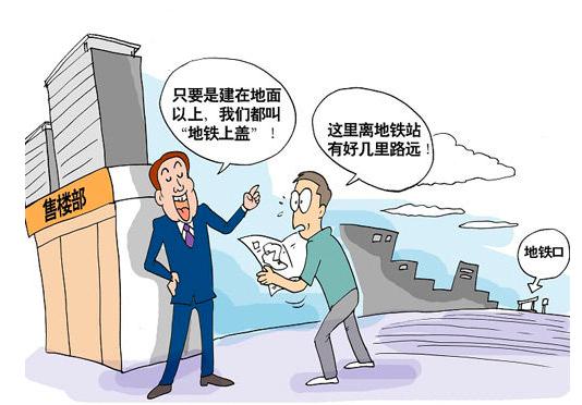 合肥恒大夜市最新繁荣景象及独特魅力揭秘