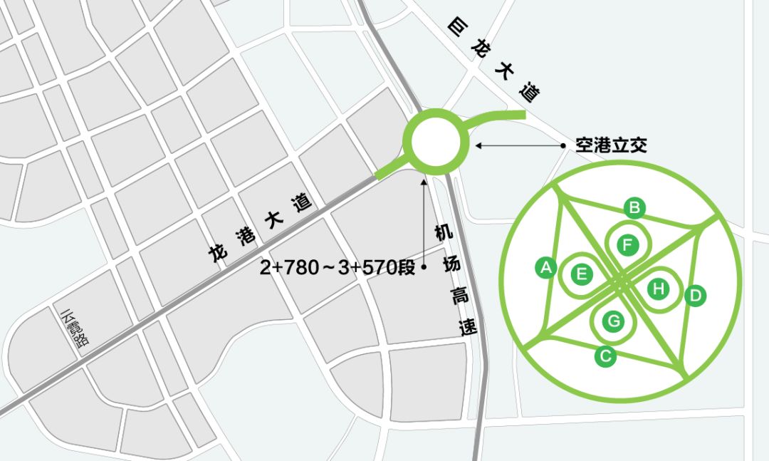 航城路最新动态，迈向未来的步伐与前瞻展望