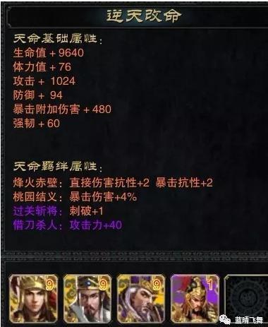 最新网游书，探索虚拟世界的无尽魅力