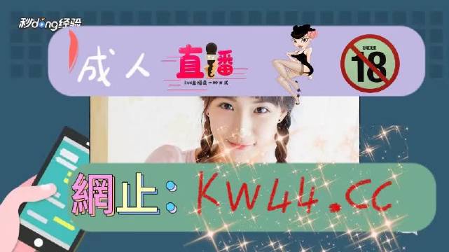 探索新潮文化现象的魅力与影响，最新久久日本道的独特魅力