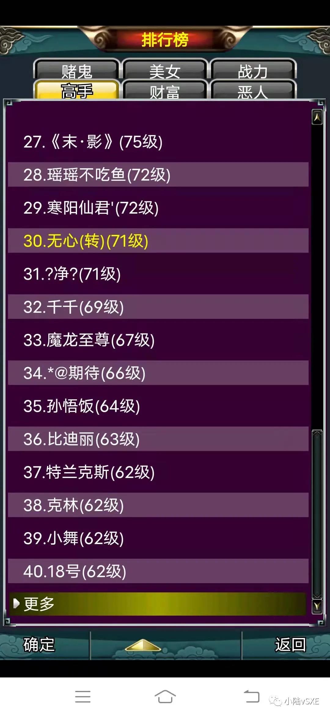 汉风西游最新版，重塑经典，游戏革新重磅来袭！