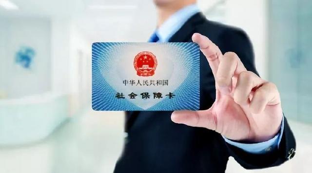 社会团体 第77页
