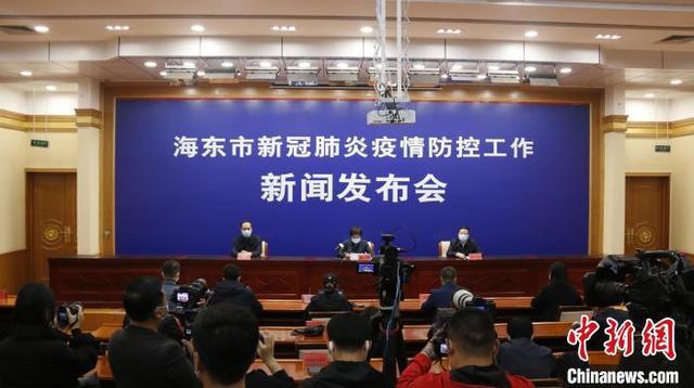 海东地区肺炎最新情况更新及报告摘要