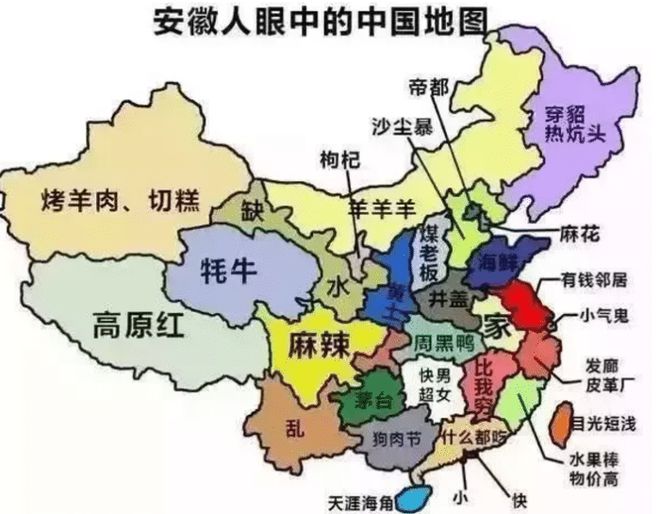繁荣开放新篇章，中国持续发展的壮丽画卷