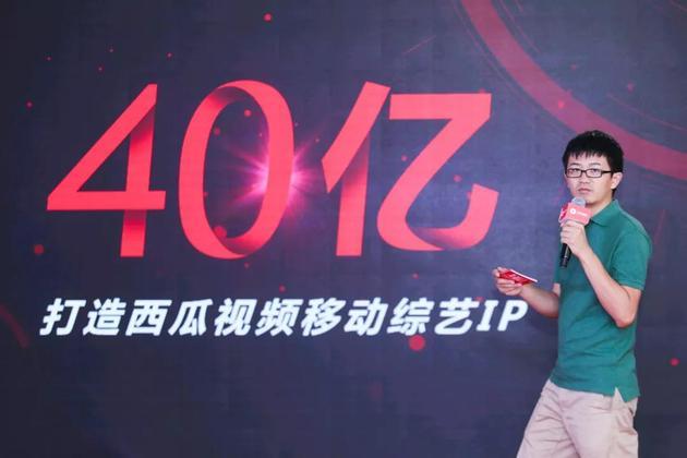 西瓜视频最新事件，引领短视频行业的创新与发展风潮