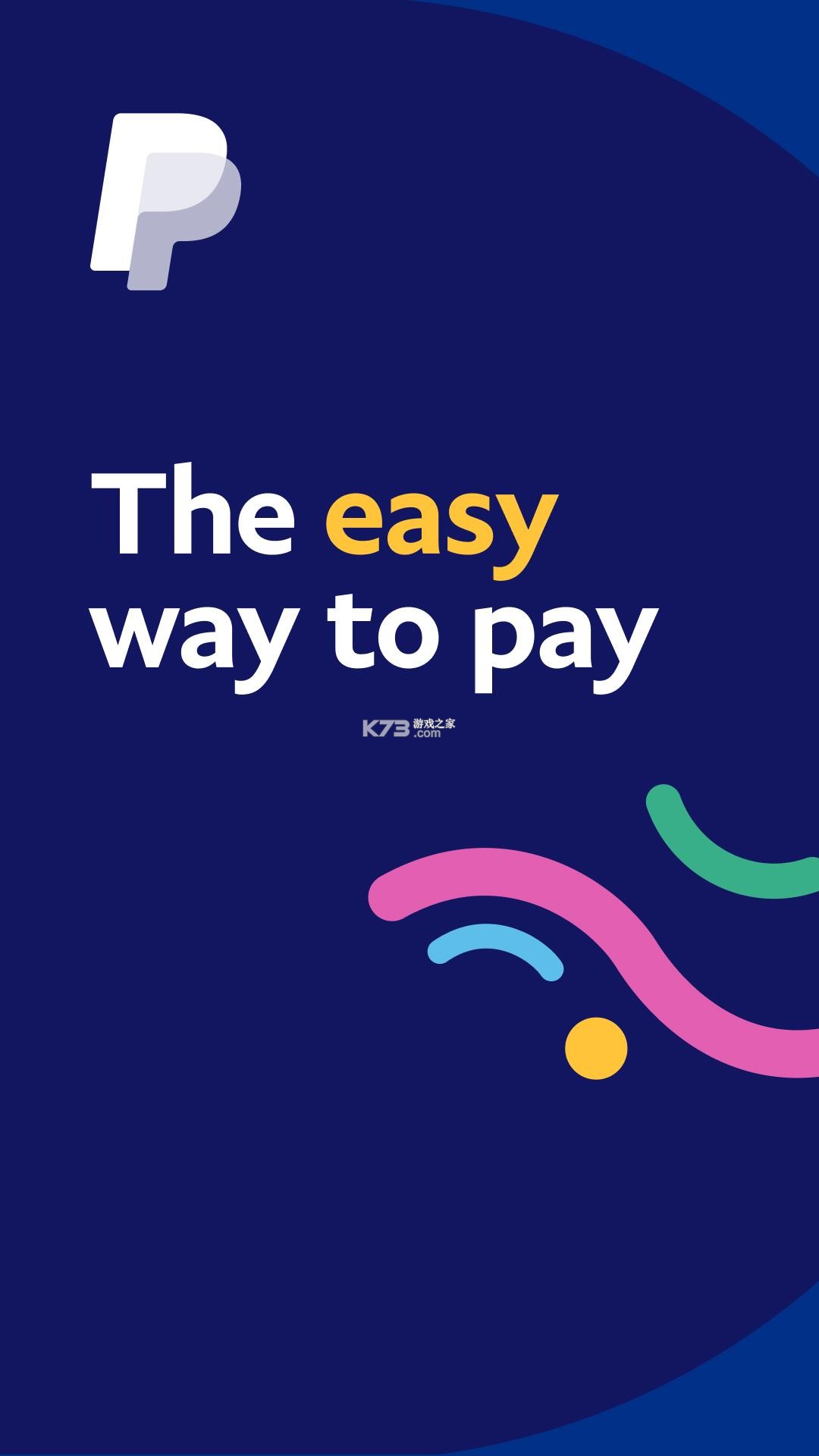 下载最新版PayPal，优化在线支付体验的管理工具