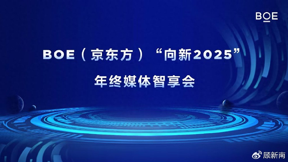 非标门 第75页
