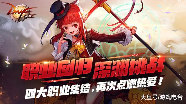 2018年热门手游概览，探索最新手游的魅力