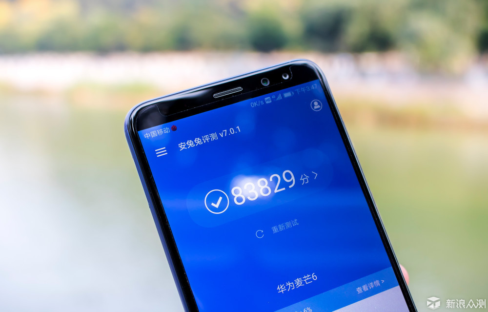 麦芒6最新系统，引领智能体验新时代的先锋之选
