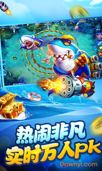 天天捕鱼最新版，游戏魅力与玩法深度解析