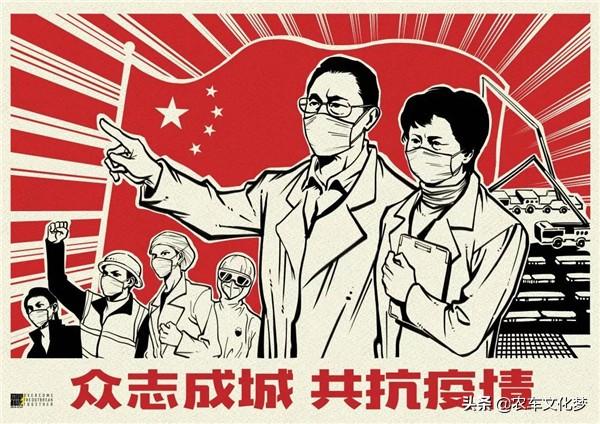 最新疫情海外数据概览及分析