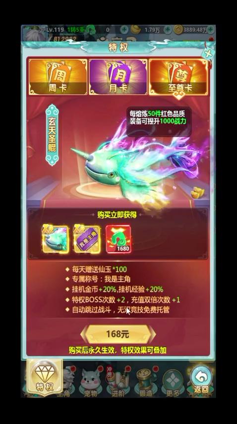 最新礼包激活码获取与使用指南大全