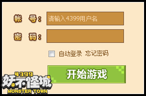 趣核最新版，开启核科技新纪元探索之旅