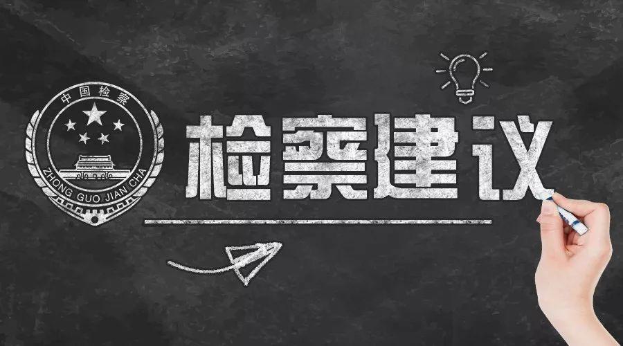 网约车最新案件及其启示与影响