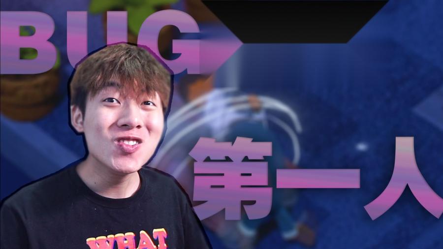 过野最新版，未知领域的全新探索体验
