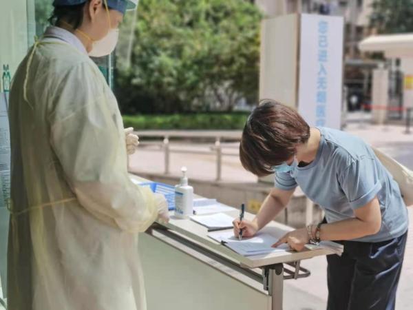 中国上海最新肺炎疫情全面防控，保障人民健康安全