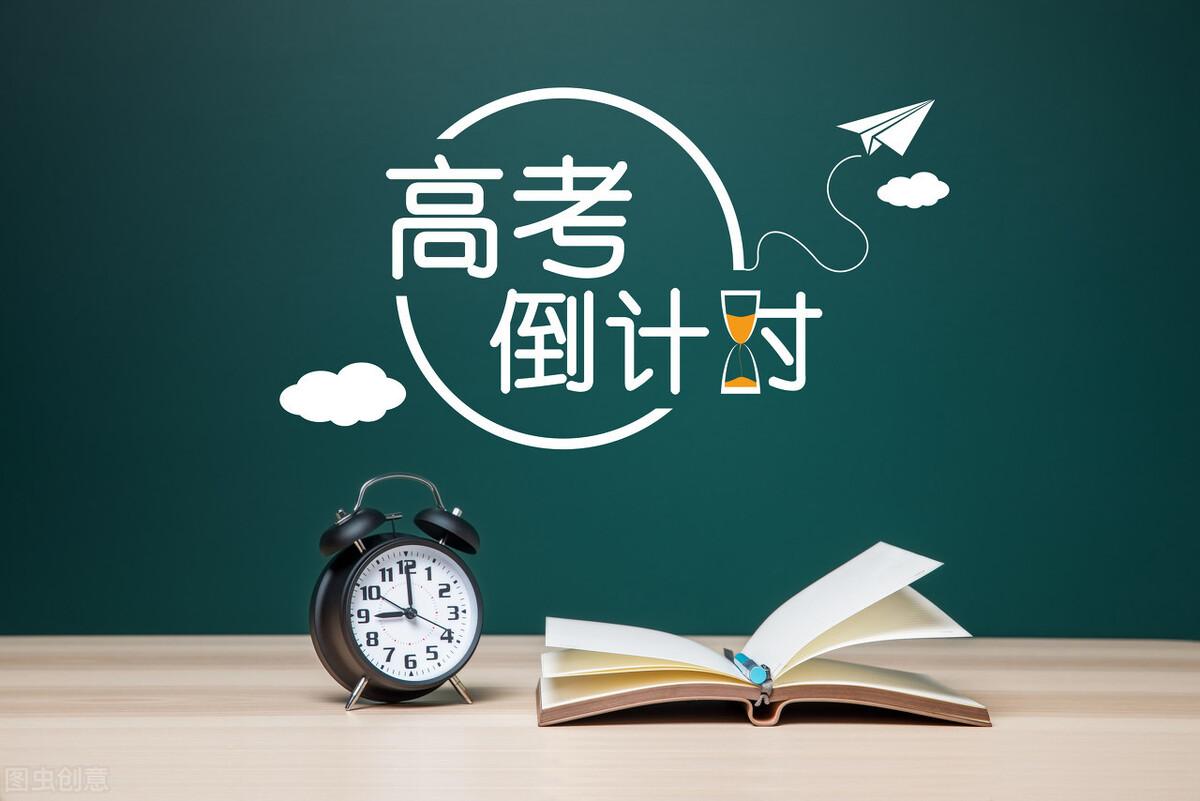 最新语文变化，探索与启示之路