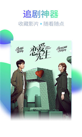 浮力影院最新版，沉浸式观影体验的新里程碑。