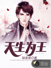 陆原，探索未知领域与无限可能的最新更新
