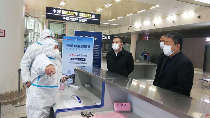 商会章程 第66页