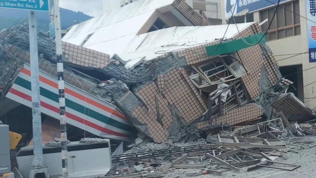 青岛即墨地震最新信息全面解析与更新