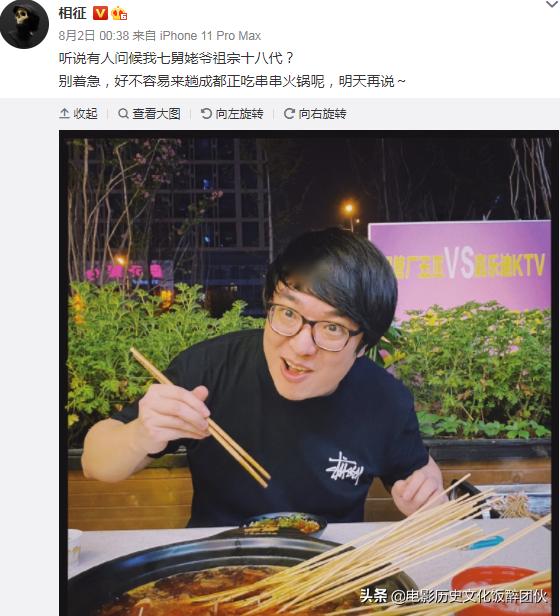 乐队的夏天，最新淘汰引发激情与决断的碰撞