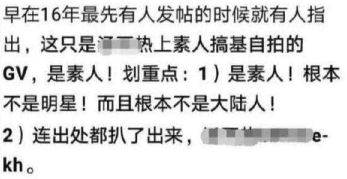 食品机械 第71页