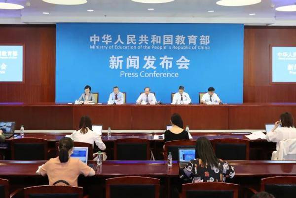 教育部最新政策与动态，推动教育现代化，培养创新人才之路