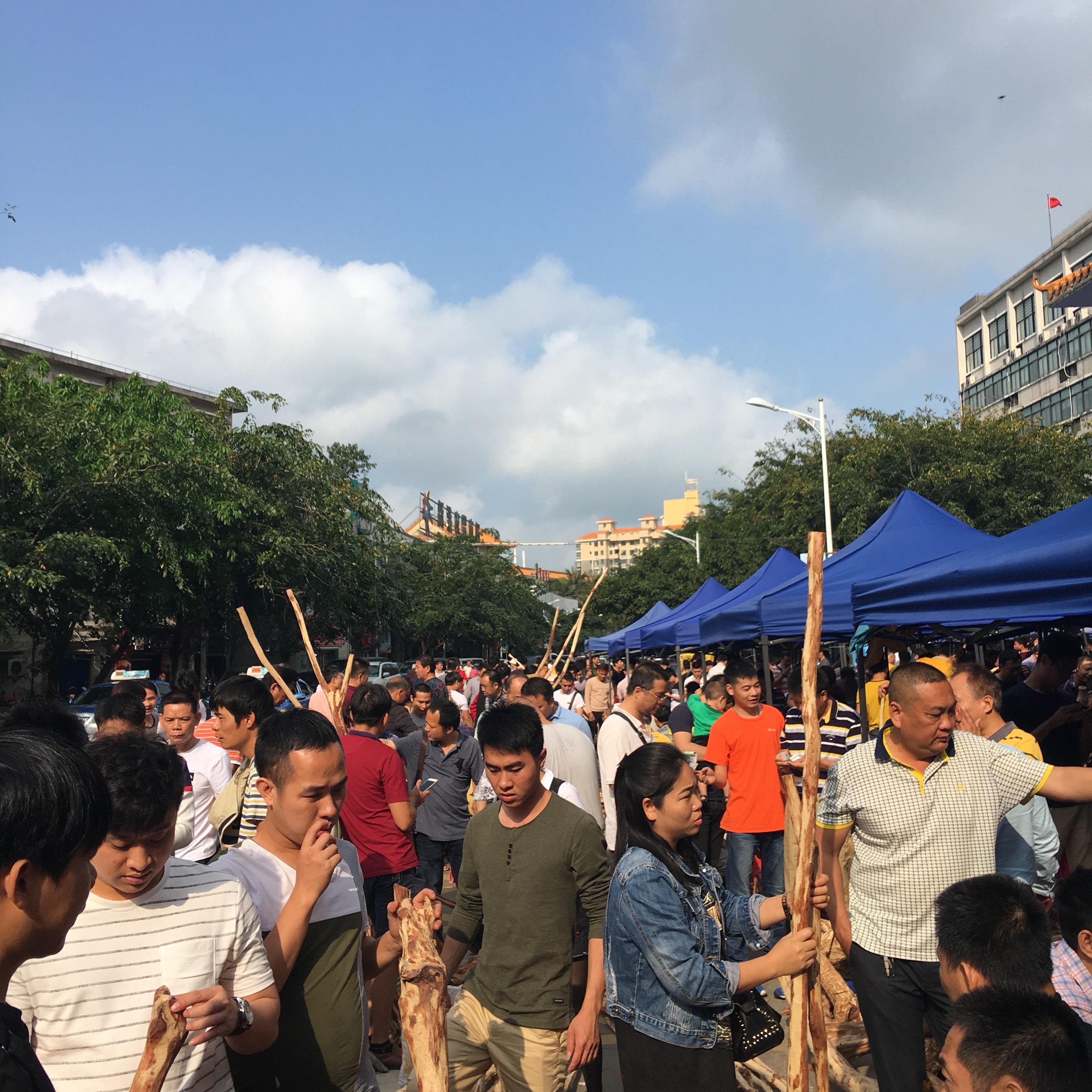 社会团体 第70页