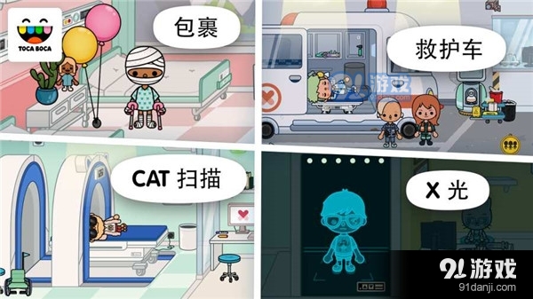 最新版托卡，重塑数字世界的全新体验之旅