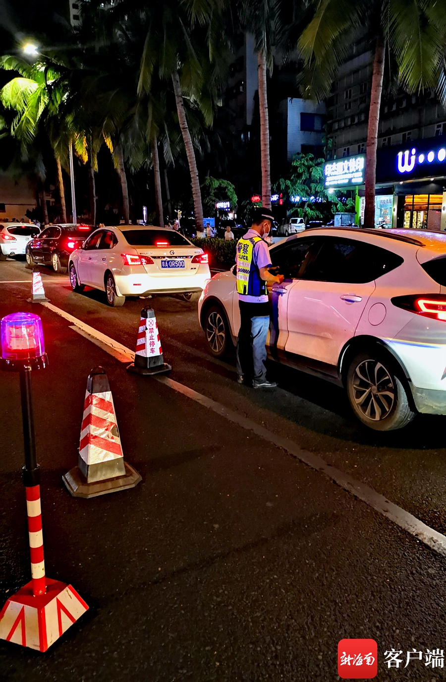 海口酒驾名单曝光，酒后驾驶的代价与警示
