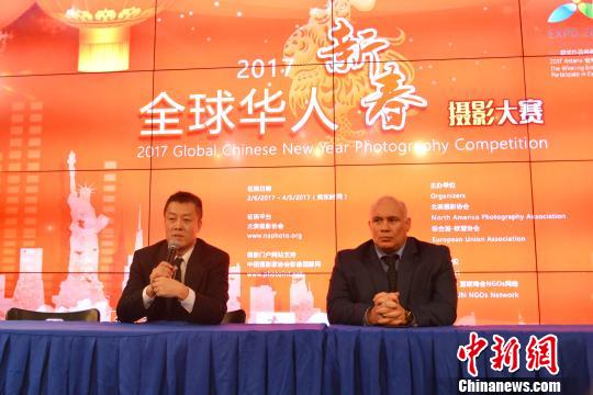 最新华人在线，全球华人连接的桥梁
