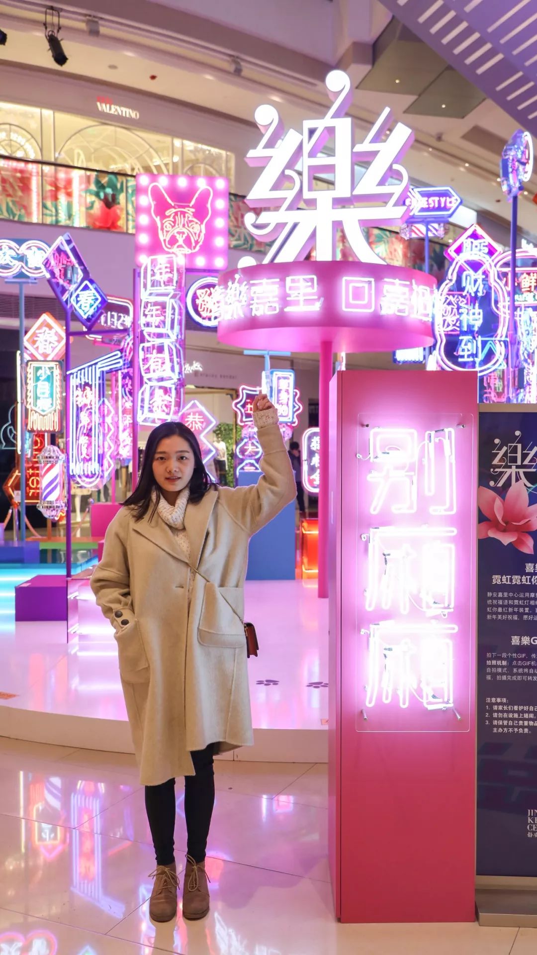 魔都囡囡最新号，时尚潮流引领者重磅更新！