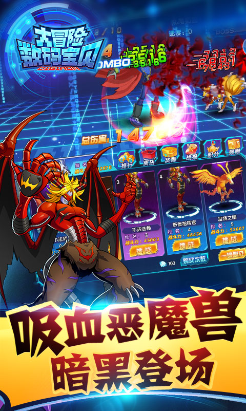 揭秘，2016年最火爆手机游戏大盘点