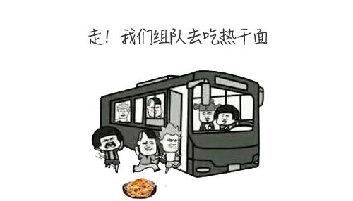 P4最新泄漏事件揭秘，深度解析与影响评估